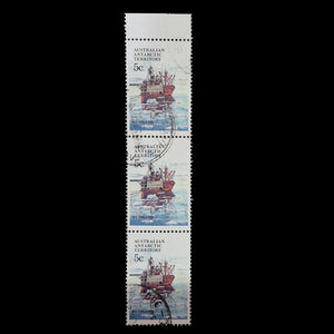 AUSTRALIAN ANTARCTIC TERRITORY 1979-82 5c THALA DAN FU STRIP OF 3