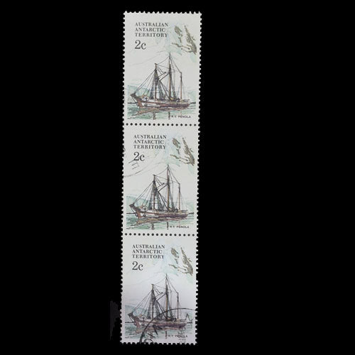 AUSTRALIAN ANTARCTIC TERRITORY 1979 2c PENOLA FU STRIP OF 3 – Zero Rising
