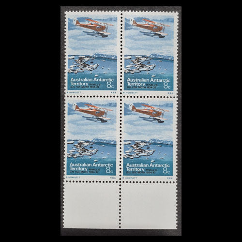 AUSTRALIAN ANTARCTIC TERRITORY 1973 8c FOX MOTH MNH B4