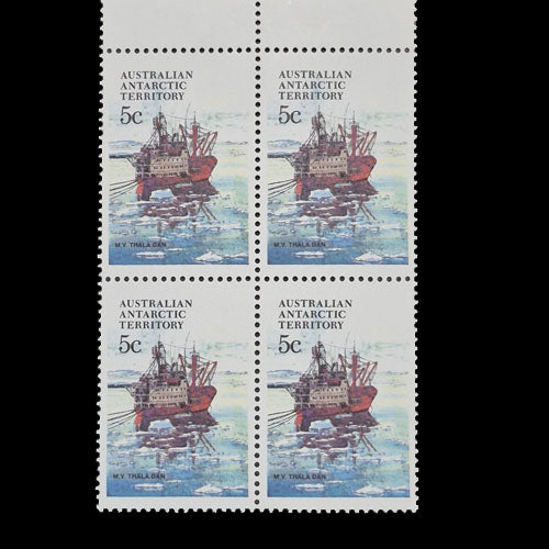 AUSTRALIAN ANTARCTIC TERRITORY 1979-82 5c THALA DAN MNH B4