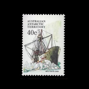 AUSTRALIAN ANTARCTIC TERRITORY 1979-82 40c KISTA DAN MNH