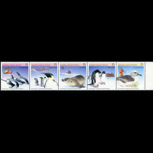 AUSTRALIAN ANTARCTIC TERRITORY 1988 ENV., CONSERVATION & TECH SET (5) MNH STRIP