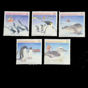 AUSTRALIAN ANTARCTIC TERRITORY 1988 ENV., CONSERVATION & TECH SET (5) FU