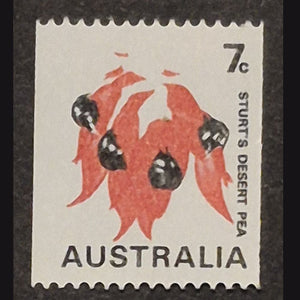 AUSTRALIA 1971 7c STURT DESERT PEA COIL STAMP ERROR MNH