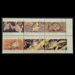 AUSTRALIA 1992 THREATENED SERIES SET OF 6 MNH BLOCK OF 6