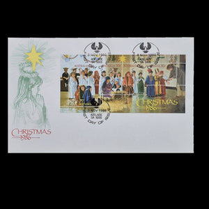 AUSTRALIA 1986 XMAS MINIATURE SHEET FDC