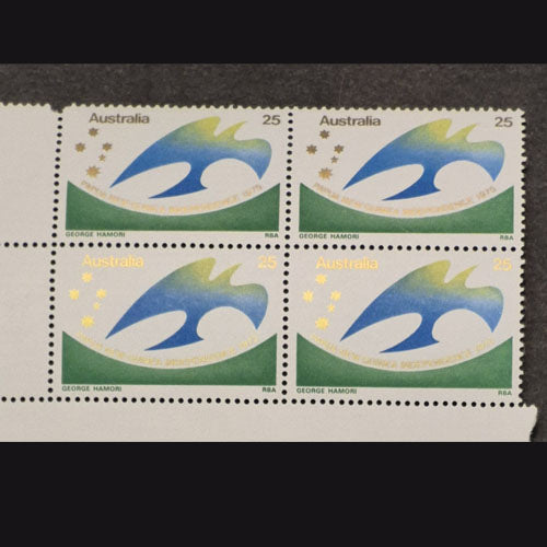 AUSTRALIA 1975 25c INDEPENDENCE OF PNG MNH B4