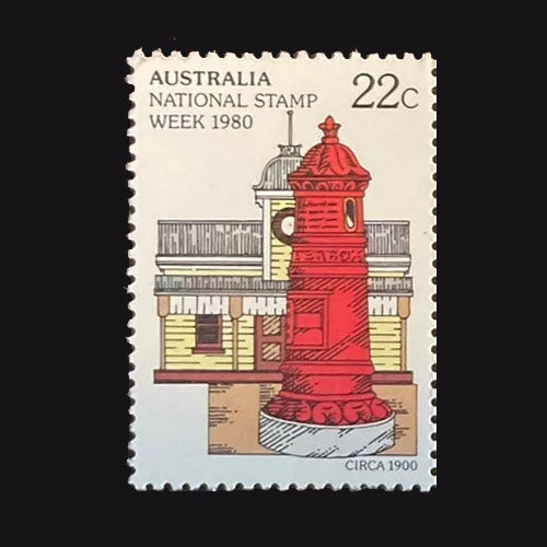 AUSTRALIA 1980 22c POST BOX  MNH