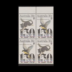 AUSTRALIA 1984 30c 150TH ANNIV OF VIC MNH BLOCK OF 4