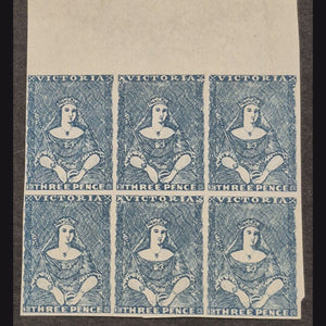 VICTORIA 1850 3d BLUE Q VIC JEFFREY'S FORGERY UNSED B6