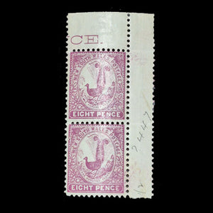 NEW SOUTH WALES 1905-06 8d MAGENTA LYREBIRD MNH PR INVERTED WMK