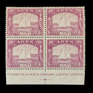 ADEN 1937 8A VIOLET DHOW MNH IMPRINT B4