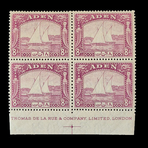 ADEN 1937 8A VIOLET DHOW MNH IMPRINT B4