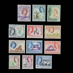 SOUTHERN RHODESIA 1953 QEII SET TO 5/- MLH