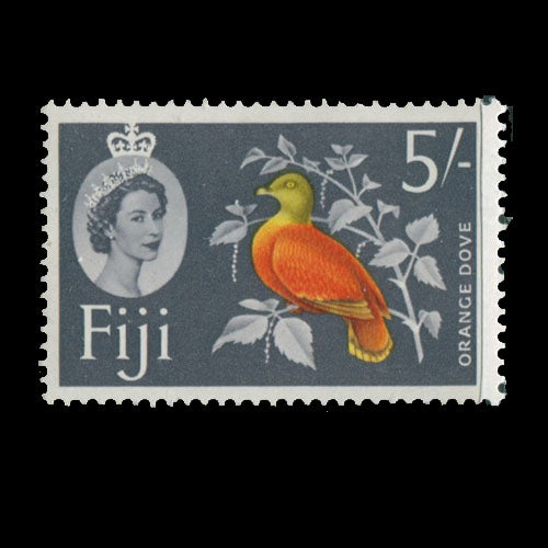 FIJI 1962 5/- QEII/BIRD MH