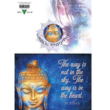 GREETING CARD The Way