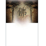 GREETING CARD Buddha Tree