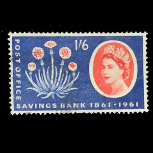 GREAT BRITAIN 1961 1/6d 100th ANNIV OF PO SAVINGS BANK FU