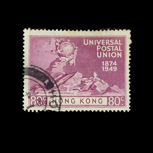 HONG KONG 1949 80c PURPLE UPU FU