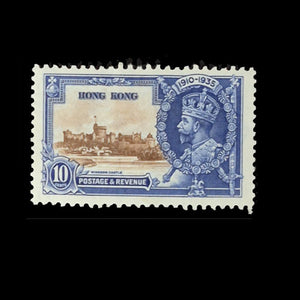 HONG KONG 1935 10c BLUE/BROWN KGV SILVER JUBILEE MH