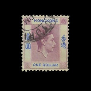 HONG KONG 1938 $1 PURPLE/BLUE KGVI GU