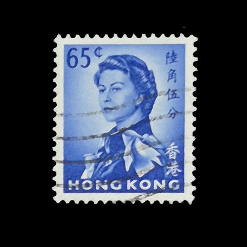 HONG KONG 1962 65c BLUE QEII USED