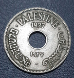 1927 PALESTINE 10ML