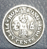 1951 KGVI HONG KONG 50 CENTS