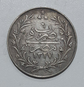 EGYPTIAN 10 QIRSH SULTAN MOHAMED V 1327/6 AH.