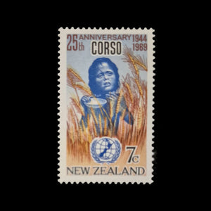 NEW ZEALAND 1969 7c RELIEF SERVICES MH