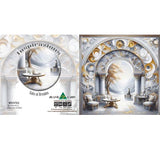 GREETING CARD Gate of Dreams