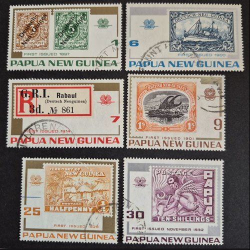 PAPUA NEW GUINEA 1973 75TH ANNIV OF PNG STAMPS SET (6) VFU