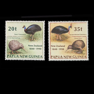 PAPUA NEW GUINEA 1990 ANNIV OF TREATY OF WAITANGI SET (2) MUH