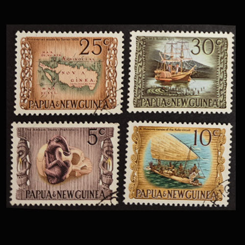 PAPUA NEW GUINEA 1970 NATIONAL HERITAGE SET (4) FU