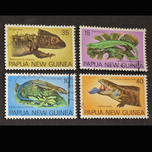 PAPUA NEW GUINEA 1978 FAUNA SKINKS SET (4) VFU