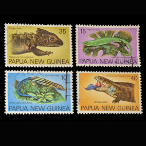 PAPUA NEW GUINEA 1978 FAUNA SKINKS SET (4) VFU