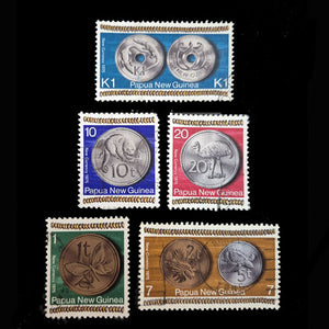 PAPUA NEW GUINEA 1975 NEW COINAGE SET (5) FU