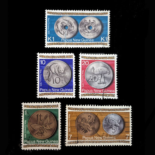 PAPUA NEW GUINEA 1975 NEW COINAGE SET (5) FU