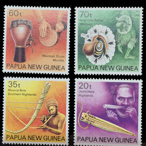 PAPUA NEW GUINEA 1990 MUSICAL INSTRUMENTS SET (4) MUH