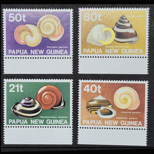 PAPUA NEW GUINEA 1991 LAND SHELLS SET (4) MUH