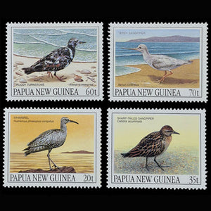 PAPUA NEW GUINEA 1990 MIGRATORY BIRDS SET (4) MUH