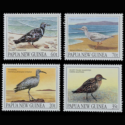 PAPUA NEW GUINEA 1990 MIGRATORY BIRDS SET (4) MUH