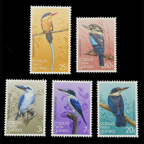 PAPUA NEW GUINEA 1981 KINGFISHERS SET (5) MUH