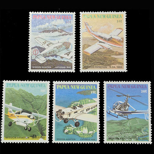 PAPUA NEW GUINEA 1981 MISSION AVIATION SET (5) MUH