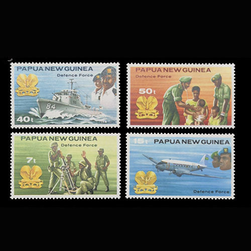 PAPUA NEW GUINEA 1981 DEFENCE FORCE SET (4) MUH