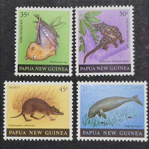 PAPUA NEW GUINEA 1980 MAMMALS SET (4) MUH