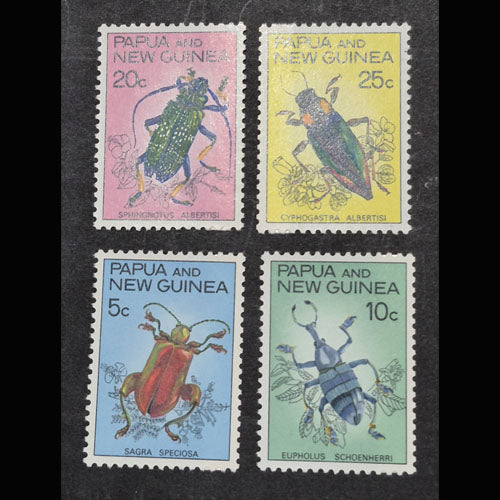 PAPUA NEW GUINEA 1967 BEETLES SET (4) MUH