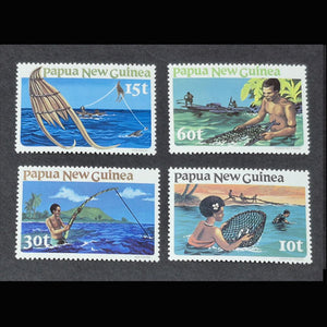 PAPUA NEW GUINEA 1981 FISHING SET (4) MUH