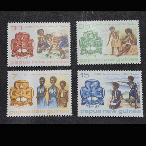 PAPUA NEW GUINEA 1977 50TH ANNIV OF GUILDING SET (4) MH