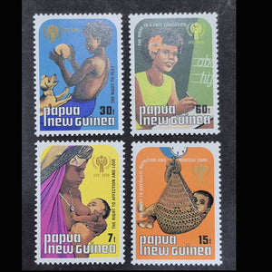 PAPUA NEW GUINEA 1979 INT YEAR OF CHILD SET (4) MUH